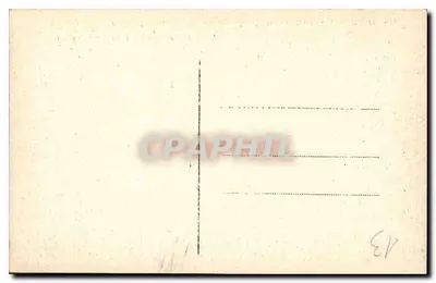 Arles - Muzeum Lapidaire. Sarcophage dit de Moïse. Hydria Tertulla. Orante. — Rewers