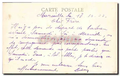 Marseille — De brug van de overlasters — 'Paocéa' — Achterkant
