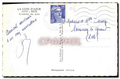 Nice — wejście do portu — Wydawnictwo Côte d'Azur, nr 5779 — Rewers