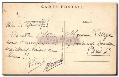 NICE – Ogród Albert-1er – Centenar i Promenada — Wydawnictwo Bayloue, n°136 — Rewers