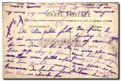 Petite fille — sous un cerisier en fleurs — éditeur inconnu, n° 1921 — Rewers