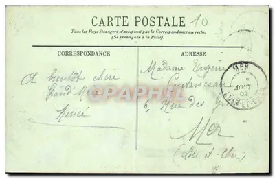 Troyes — A Igreja de São Urbano e a Praça da Prefeitura — LL. — Verso