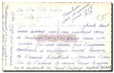 Casal amoroso — texto poético — PC Paris 3974 — Verso