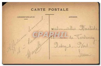 L'ÉPAVE — Cena de resgate no mar — Pasquier — Verso