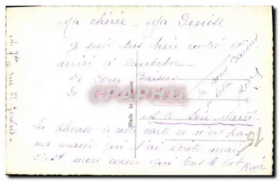 Copa de amor al borde de un estanque — S.S.O.L. n° 4633 — Reverso