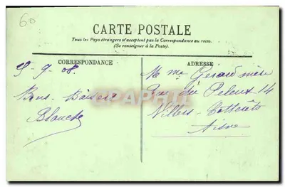 Zamek w Compiègne — Jedna z alei parku — LL. — n°75 — Rewers