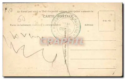 Las Compiègne — Przecinek Armistycy, blisko Reithondes — Miejsce wagonu marszałka Foch — Rewers