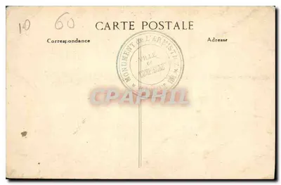 Las Compiègne — Płyta upamiętniająca Zwycięstwo — Otworzona 11 Listopada 1922 — Rewers