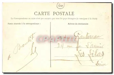 Compiègne — Katedra św. Anny — Wydawnictwo Nowe Galerie — Rewers