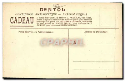 Compiegne (Oise) — Quarto da Imperatriz — "Les Châteaux de France" — Verso