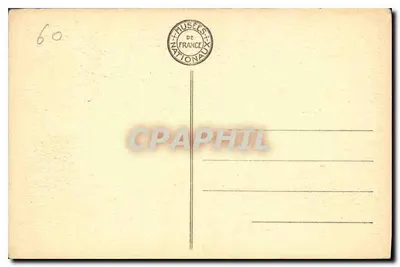 Castelo de Compiègne — Salão dos Ajudantes de Campo — Editor não identificado, n° de série 18 — Verso