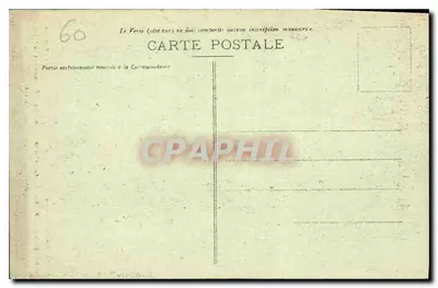 Las Compiègne — Pomnik "Matin" — Wydawca Bourson, Compiègne — Rewers