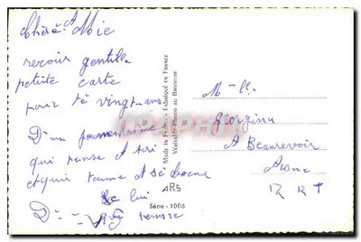 Casal amoroso — cena romântica ao entardecer — Véritalité Photo, série 1006 — Verso