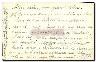 Casal amoroso — Poema 'Cluprès de Toi' — PC PARIS n°4275/5 — Verso