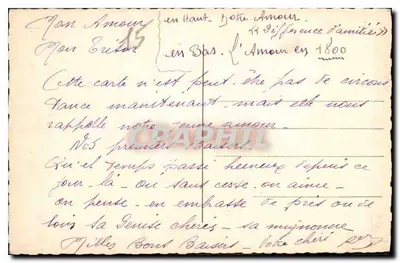 Primeiros beijos — texto poético — La Noëter, n° 2832 — Verso