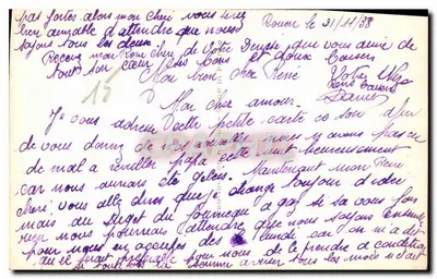 Miłość to życie — Serca objęte — ARS — Rewers