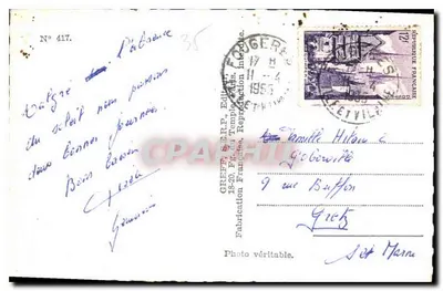 Mont Saint-Michel — Brzeg Emeraude — Souvenir — Greff — Rewers