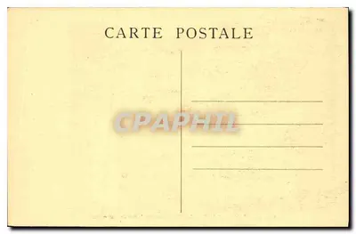 Abbaye d'Hautecombe — Klasztor, widok przez kasztanowce — Rewers