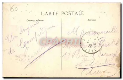 Pałac w Compiègne — Strona Parku — Kollekcja specjalna — nr 59 — Rewers