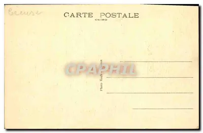 Pierrefitte-en-Auge — Interior da Igreja — O Teto — Verso