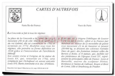 Place de la Concorde — Paryż — Karta pocztowa nr 12, wydawca D.R. Coll. Spiral — Rewers