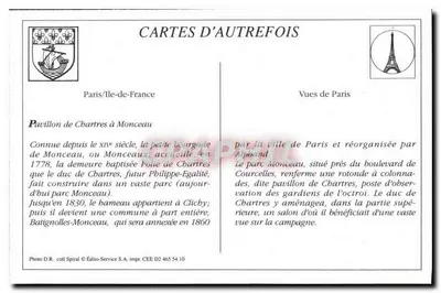 Parigi - Rotonda del Parco Monceau — Carte d'epoca, editore Édito-Service S.A. — Verso