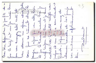 As margens da Creuse acima do barragem — Lavaveix-les-Mines — Éditeur Ennefs — Verso