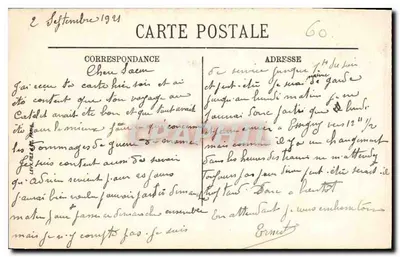 Compiègne — Zamek — Sala Ograniczona — LL. — N° 15 — Rewers