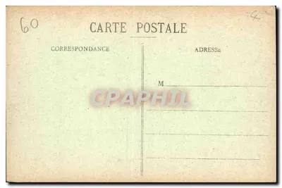 Pałac w Compiègne — Sala muzyki — Baurous, Compiègne — Rewers