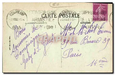 Zamek Compiègne — Pokój spania Napoleona — LL. n°28 — Rewers