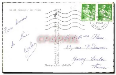 Nice — widok nocny i dzień — Wydawnictwo S.E.P.T. Francuskie — Rewers