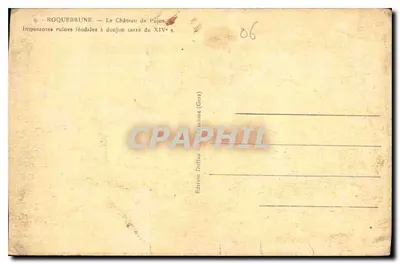 Roquebrune — Zamek Pujos — ruiny feudalne z kwadratowym donjonem z XIV wieku — Rewers