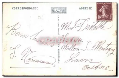 Nice — Le Palais de la Jetée et la Promenade des Anglais — Adia — Rewers