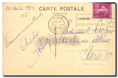 Nice — Le Bassin du Château — L. M. n°14 — Rewers