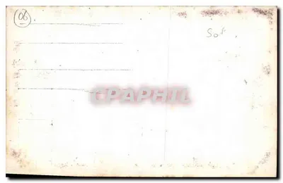 Семья на прогулке — пляж или набережная — №06 — Оборотная сторона