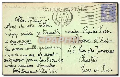 Verheffing van de Heilige Maagd — Kerk van Deuxville, door LUNÉVILLE — Imp. Loyer en Cie, Nancy — Achterkant