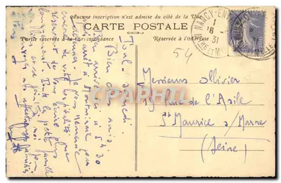 Toul - Uma Poterne dos Muros - A Saída das Águas do Canal Vauban — Verso