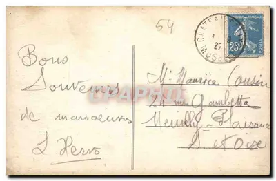 Nancy w nocy — Plac Carrière i Pałac Rządu — Rewers