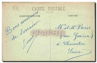 NANCY - Place de la Carrière — Maison des Magasins Réunis, édit. Nancy — Rewers