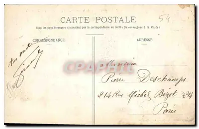 NANCY - Place de la Carrière, vista tirada do Arco do Triunfo — editor não identificado, n° de série 4 — Verso