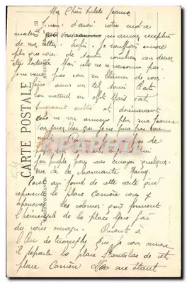 NANCY - Praça da Carrière — Imprencias Reunidas de Nancy, n°4 — Verso
