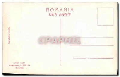 Verona — La Secere — wydawca C. Sfetea, n° 37 — Rewers
