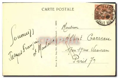 Krucyfiksjon — Mathias Grunewald — Muzeum w Colmarze — Rewers