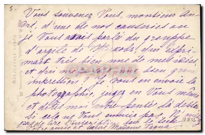 Grupo dos cansados e dos sofredores — escultura de Innokenty Zhukov — editor desconhecido, n°6 — Verso