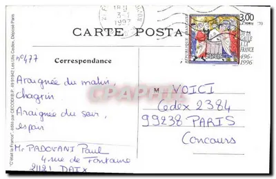 La vendimia en Sologne — La prensa del mosto — Colección ND Phot — Reverso