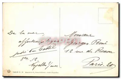 Widok na morze — Zaburzone morze — Brunner & Cie, Como & Zürich — Rewers