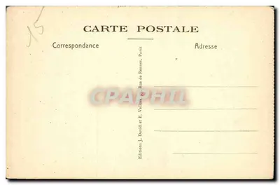 Prytanée Militaire - LA FLÈCHE - Parloir — Rewers