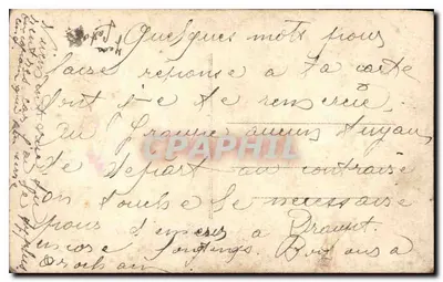 Młoda kobieta trzymająca róże — stara pocztówka — wydawca nieznany — Rewers