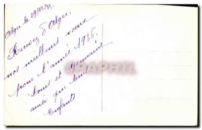 Zamieczony wioska — kartka z wypowiedzi — wydawca nieznany — Rewers