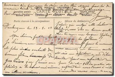 एक औरत एक आभूषित टोपी में - खुश उत्सव - गुकियर, संख्या 294 — पीछे